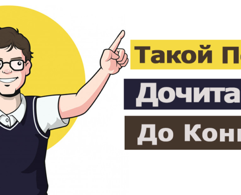 публикации в Инстаграм